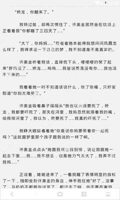 在菲律宾领取了结婚证怎么转国内的结婚证